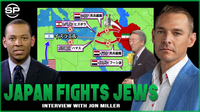 Jews Try to Occupy Japan, Japan Slaps them Down!