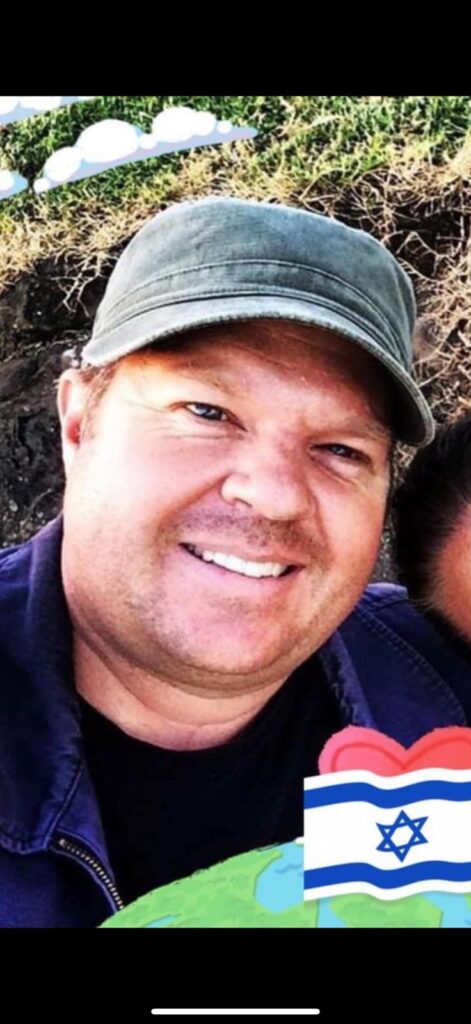 Michael Montgomery Israeli Flag